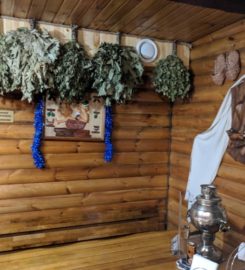 Русская баня на дровах «Лесная Хижина»