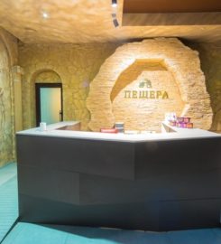 СПА Центр «Пещера» (г. Харьков)