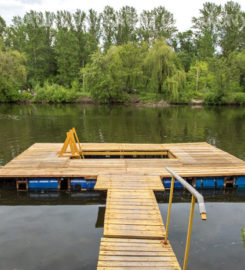 Русская баня «Сафари» (г. Харьков)