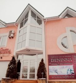 DENINNA Hotel Spa (г. Винница)