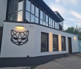 Сауна ПАН КОЦЬКИЙ
