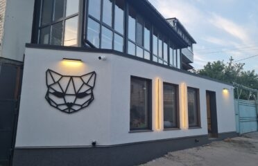 Сауна ПАН КОЦЬКИЙ